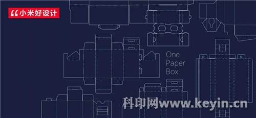 旧澳门开门奖结果记录
